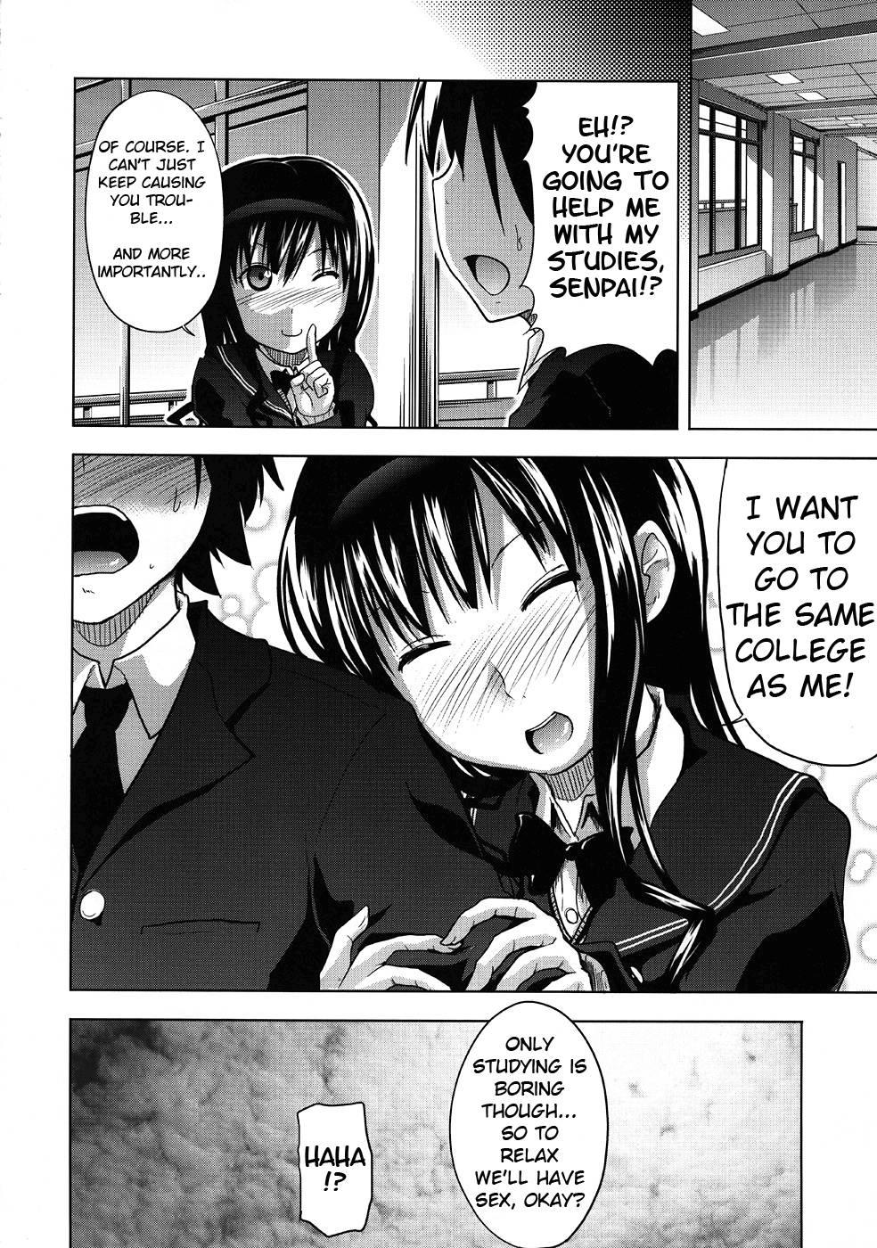 Amagami Dj - Amagami Frontier Chapter 2000 Page 29